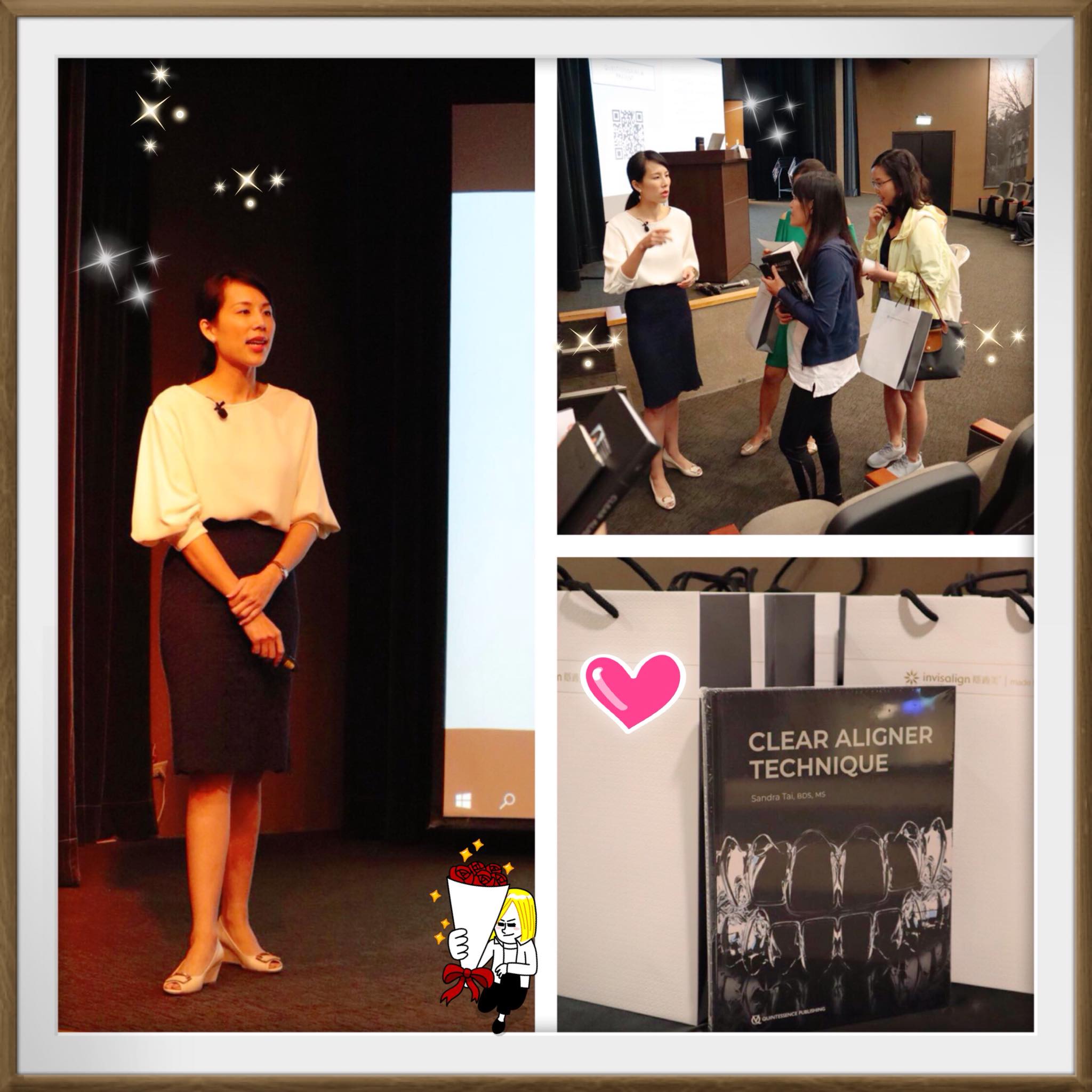 Dr. 珊 楊念珊醫師-隱適美台北演講-隱形矯正推薦專家 2