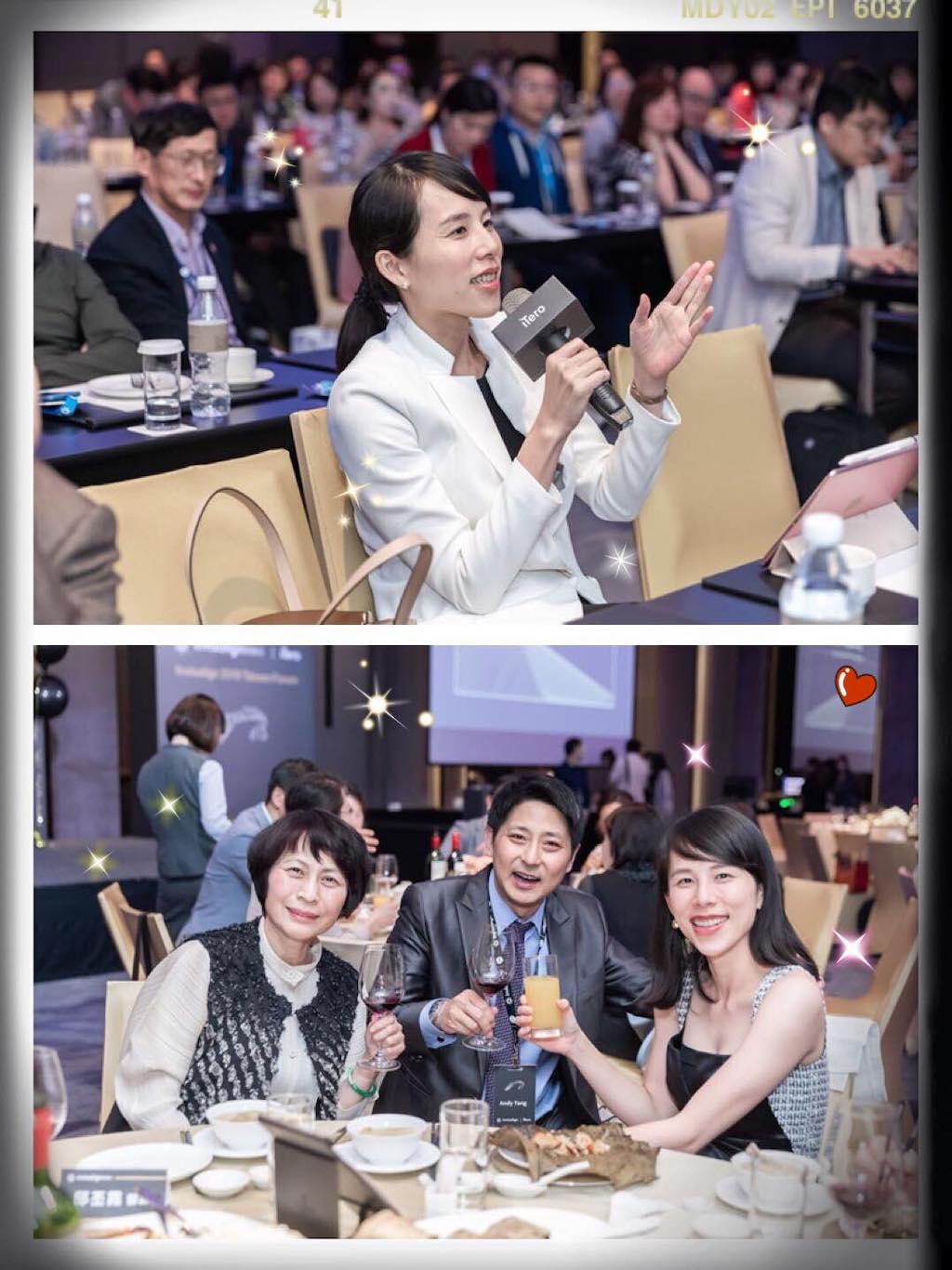 台中隱適美專家楊念珊醫師於論壇中積極參與牙齒矯正討論-2019隱適美台灣論壇