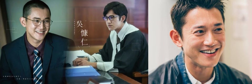 我們與惡的距離-吳慷仁劇照