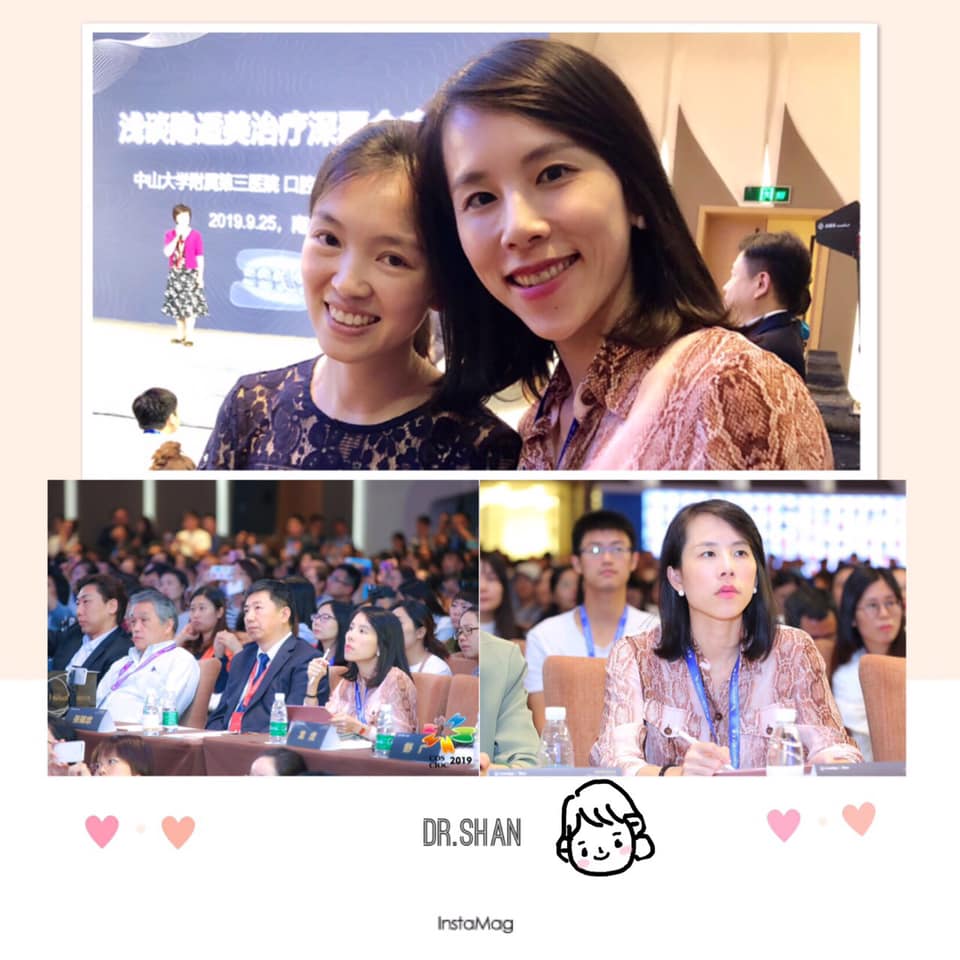 台中牙齒矯正-楊念珊醫師-Dr.珊-中國牙齒矯正-2019 COS-南京-專心聽講的珊醫師