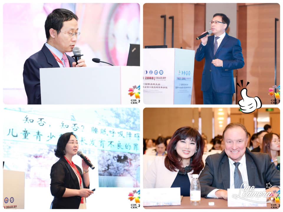 台中牙齒矯正-楊念珊醫師-Dr.珊-中國牙齒矯正-演講2019 COS集錦