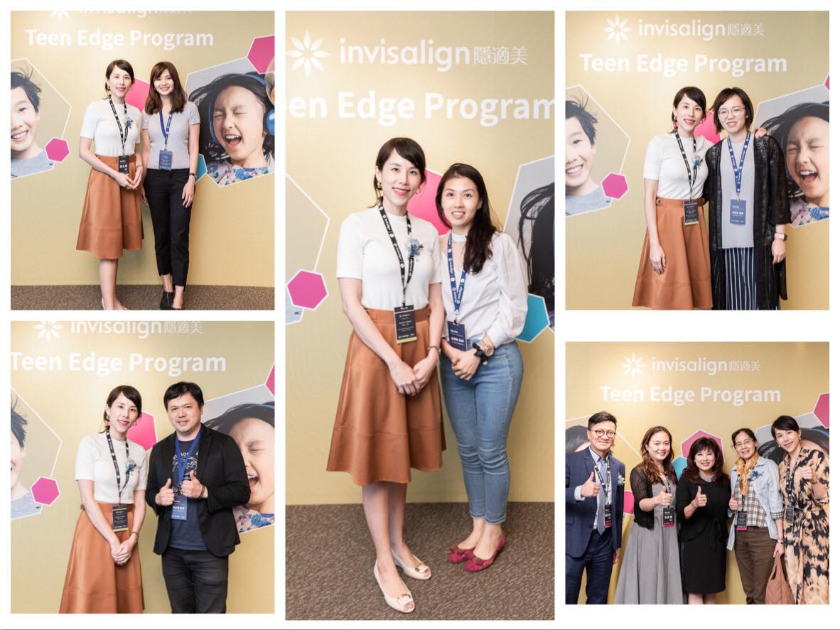 隱適美權威級大神同行-台中牙齒矯正-楊念珊醫師-青少年矯正計畫 合照