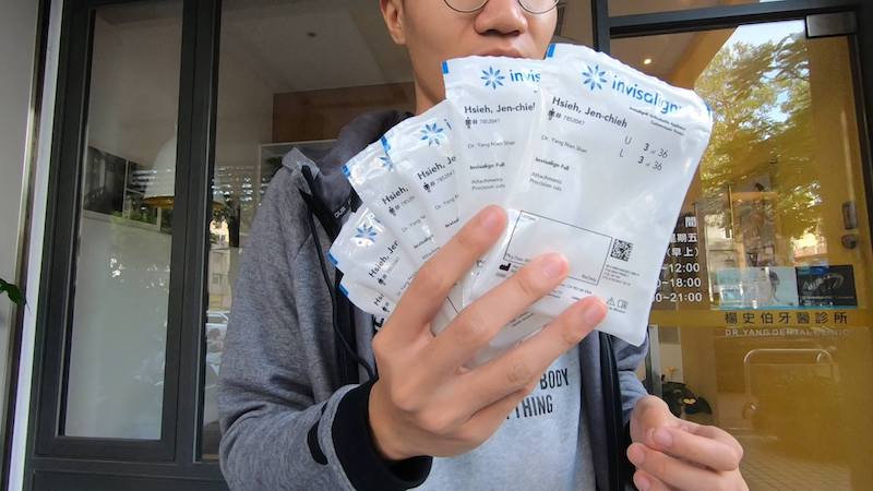 啾啾鞋-牙套日記-隱適美-弓透明牙套-牙齒矯正-台中-Dr珊醫師