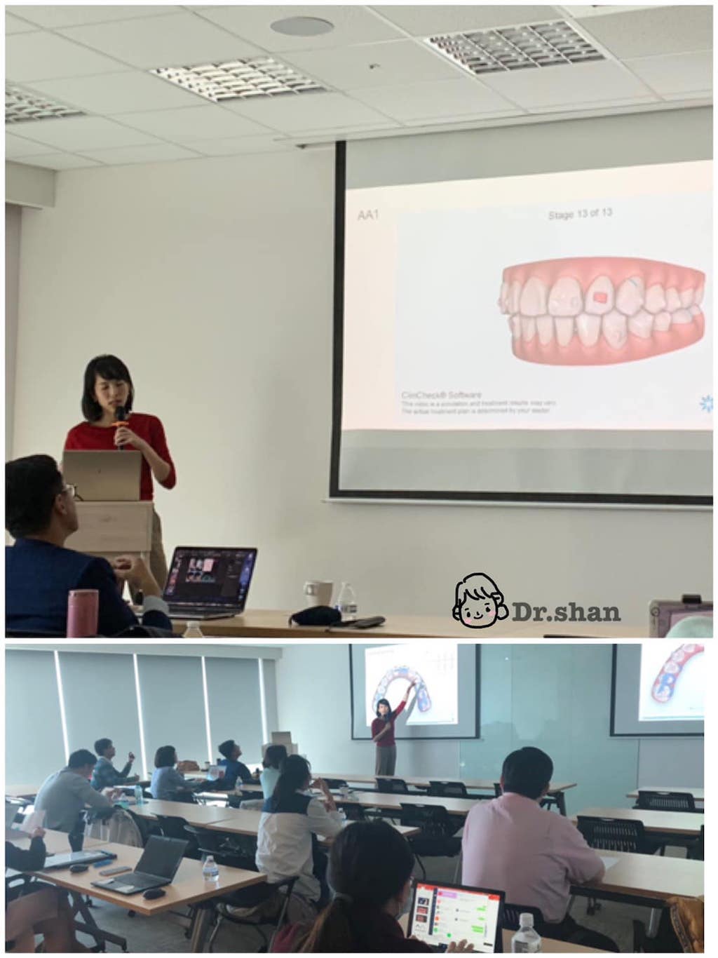 隱適美隱形矯正-醫師讀書會-台中-楊念珊醫師-台中隱適美隱形矯正推薦醫師-珊醫師熱情分享