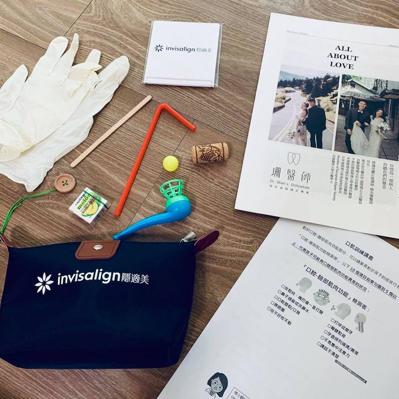 兒童牙齒矯正-隱形牙套-口腔肌肉訓練-聯合講座-活動花絮-2-楊念珊醫師-王亦群治療師