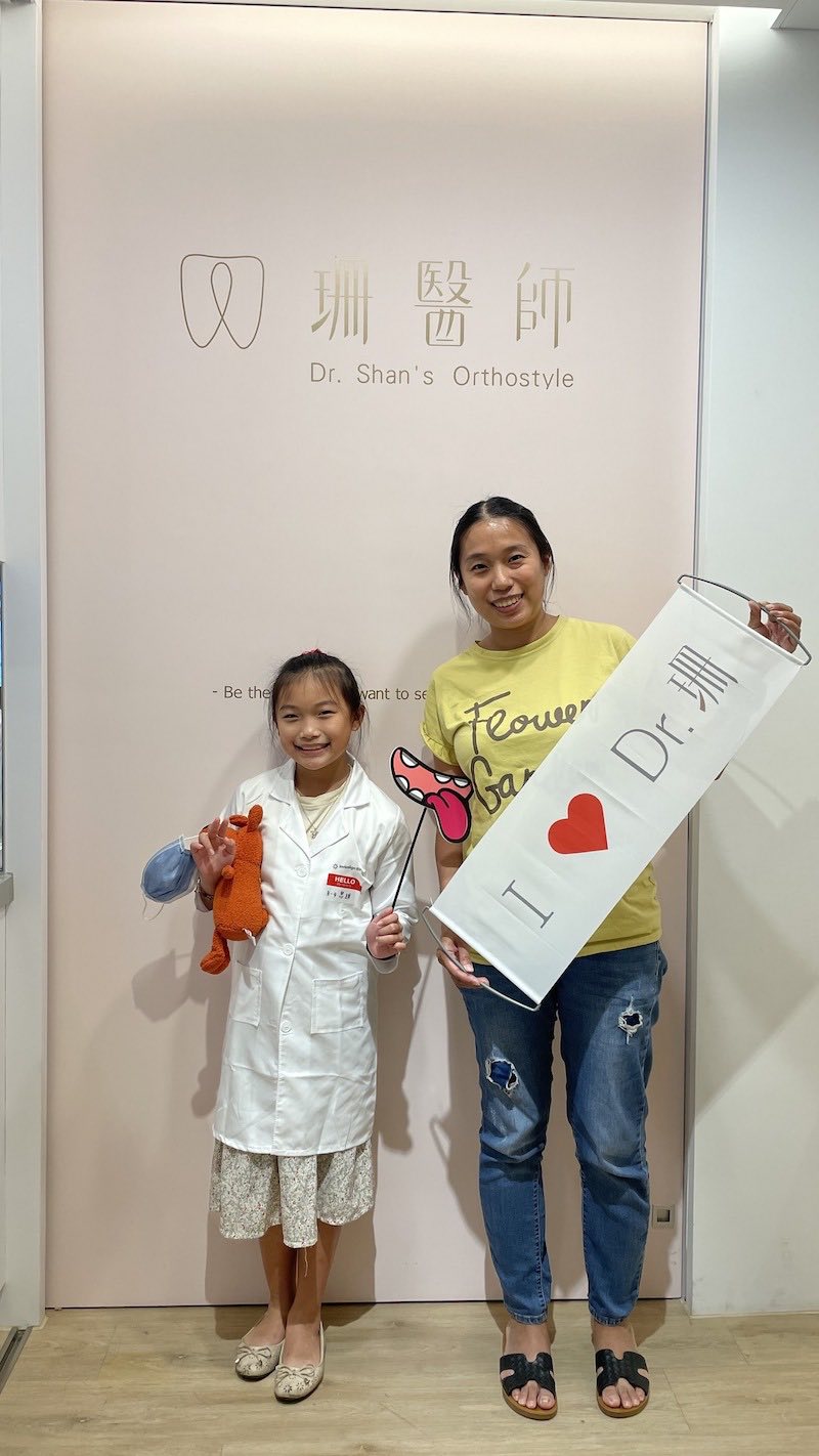 2022小小牙醫營-小朋友與家長合影紀念-2-楊念珊醫師-台中-牙齒矯正醫師