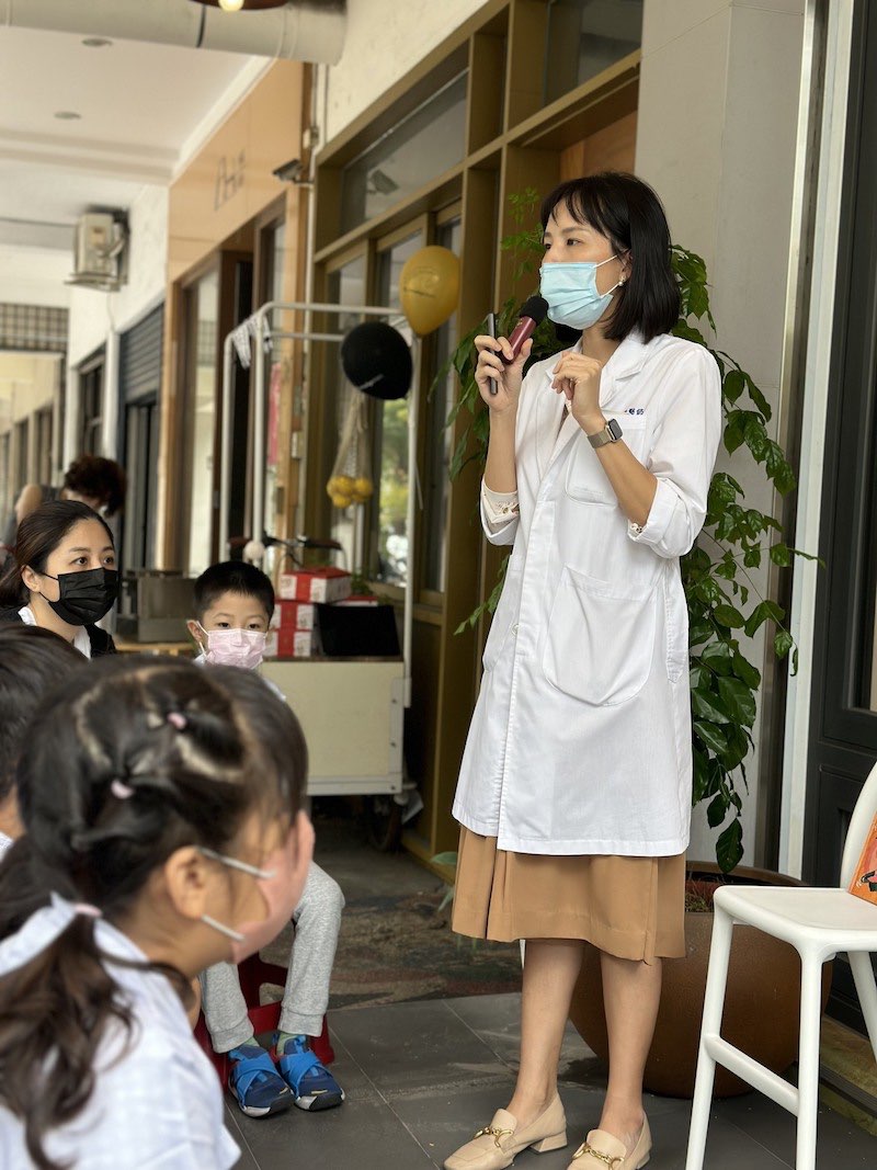 2022小小牙醫營-珊醫師分享口腔保健繪本-4-楊念珊醫師-台中-牙齒矯正醫師