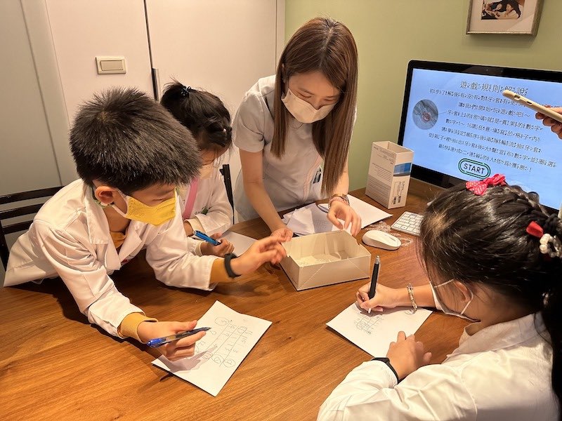 2022小小牙醫營-遊戲互動花絮-1-楊念珊醫師-台中-牙齒矯正醫師