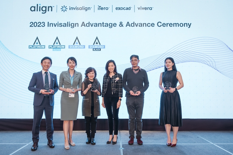 珊醫師在《2024 隱適美Taiwan Forum》獲頒感謝獎